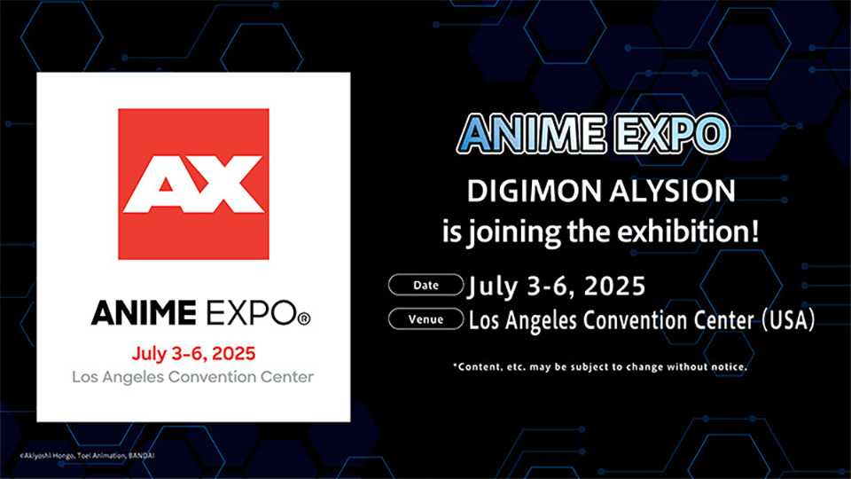 ANIME EXPO