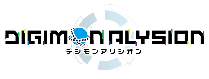 デジモンアリシオン