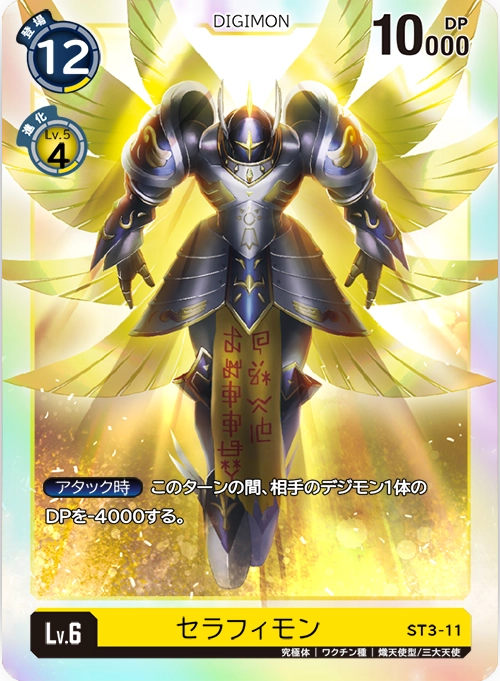 黄